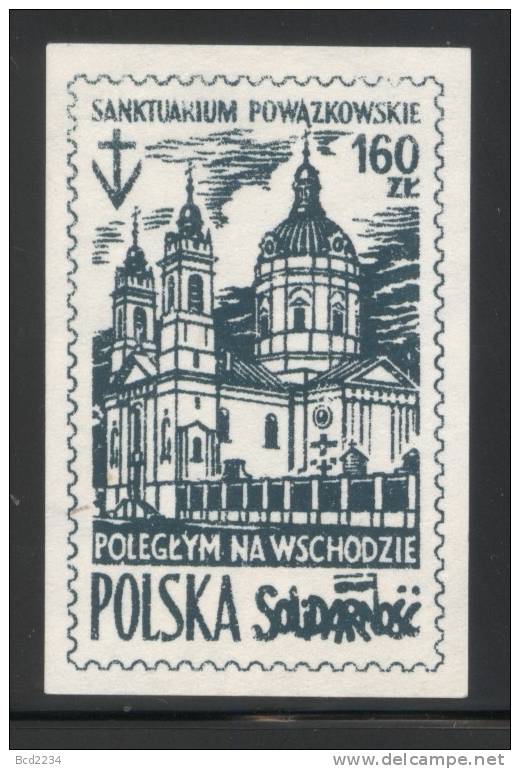 POLAND SOLIDARITY (POCZTA SOLIDARNOSC) POWAZKI SANCTUARY FOR VICTIMS FALLEN IN THE EASTERN BORD (SOLID0697/1061) Church - Solidarnosc Labels