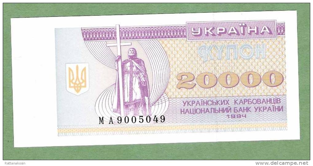 UKRAINE P95b 20000  KARBOVANTSIV 1994     UNC. - Ucraina