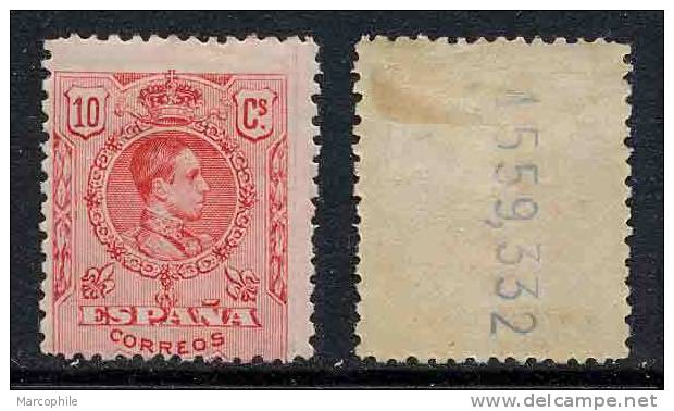 ESPAGNE / 1909 ALPHONSE XIII  # 252 *  - 1 P. Lie De Vin / COTE 32.50 EUROS - Unused Stamps