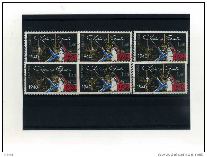 -  FRANCE 1980/89  . VARIANTES DU N°2114 Y&T - Used Stamps