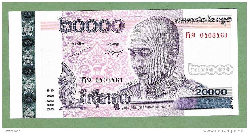 CAMBODIA CAMBODGE P60    20.000   RIELS     2008     UNC. - Kambodscha