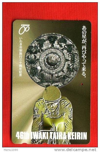 Japan Japon  Telefonkarte Télécarte Phonecard - Sternzeichen  Zodiac  One Punch - Zodiac