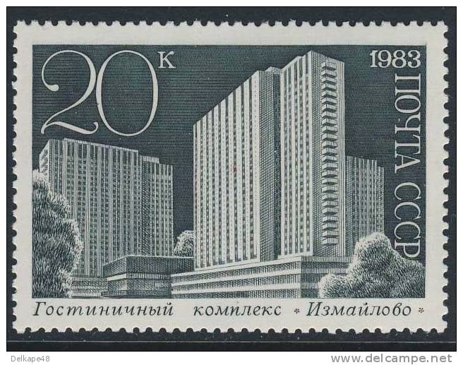 Soviet Unie CCCP Russia 1983 Mi 5341 YT 5061 SG 5394 ** Hotel Izmailovo / Hôtel - New Buildings In Moscow / Moskau - Hotels, Restaurants & Cafés