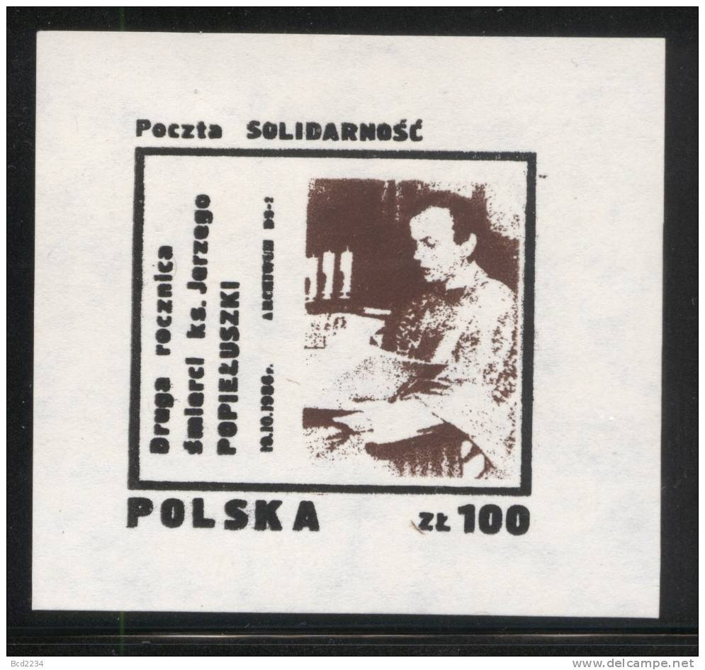 POLAND SOLIDARITY (POCZTA SOLIDARNOSC) 1986 2ND ANNIV DEATH OF FATHER JERZY POPIELUSZKO 2 MS (SOLID0264/0665) - Viñetas Solidarnosc