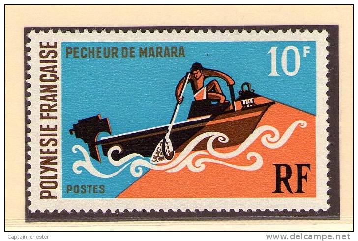 POLYNESIE - Poste N° 82 " Pecheur De Marara " Neuf** - Unused Stamps