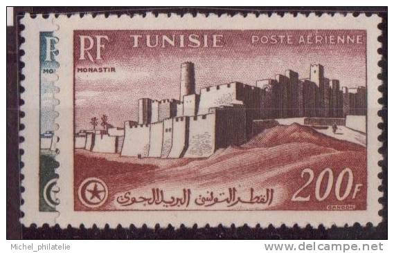 ⭐ Tunisie - Poste Aérienne - YT N° 20 Et 21** - Neuf Sans Charnière - 1954 ⭐ - Other & Unclassified