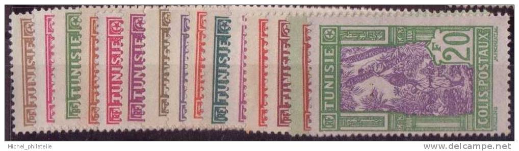 ⭐ Tunisie - Colis Postaux - YT N° 11 à 25 * - Neuf Avec Charnière - 1926 ⭐ - Sonstige & Ohne Zuordnung