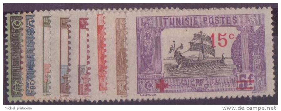 ⭐ Tunisie - YT N° 59 à 66 * - Neuf Avec Charnière - 1918 ⭐ - Autres & Non Classés