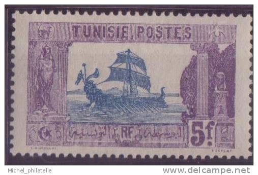 ⭐ Tunisie - YT N° 41 * - Neuf Avec Charnière -  1906 / 1920 ⭐ - Autres & Non Classés