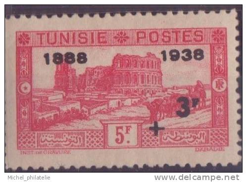 ⭐ Tunisie - YT N° 202 ** - Neuf Sans Charnière - 1938 ⭐ - Other & Unclassified