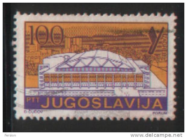 Yugoslavia - 1985 - Universiade Zagreb - Mi. 2145 - Bienfaisance