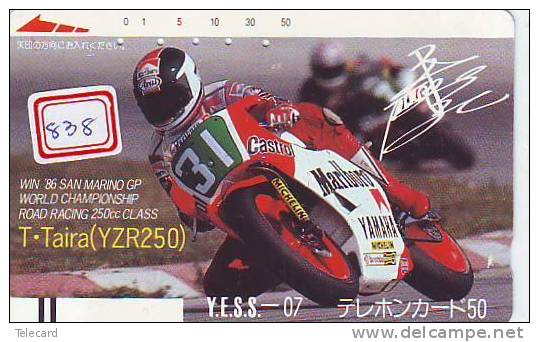 MOTOR YAMAHA Telecarte Japon (838) FRONTBAR * BALKEN * Motorbike * Phonecard Japan * Telefonkarte - Motorräder