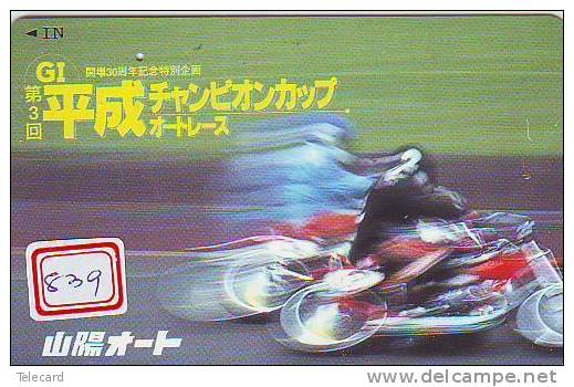 MOTOR Telecarte Japon (839) Motorbike * Phonecard Japan * Telefonkarte - Motorbikes