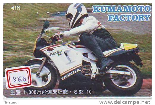 MOTOR HONDA  Telecarte Japon (868) Motorbike * Phonecard Japan * Telefonkarte - Motorfietsen
