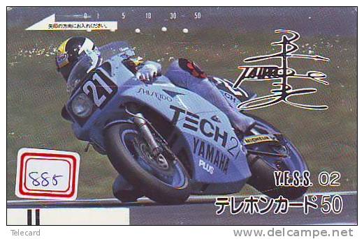 MOTOR YAMAHA Telecarte Japon (885) FRONTBAR * BALKAN *  Motorbike * Phonecard Japan * Telefonkarte - Motorbikes