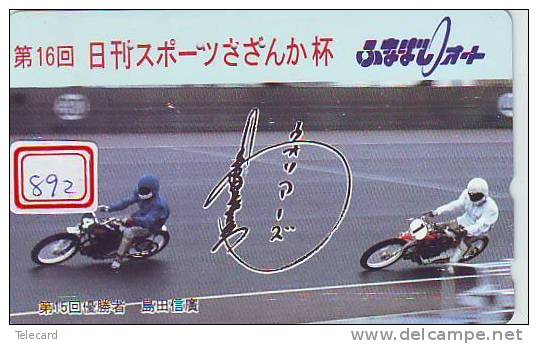 MOTOR  Telecarte Japon (892) Motorbike * Phonecard Japan * Telefonkarte - Motos
