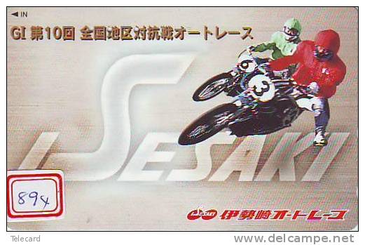 MOTOR  Telecarte Japon (894) Motorbike * Phonecard Japan * Telefonkarte - Motos