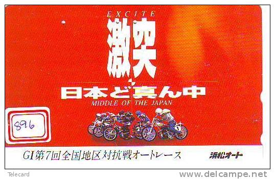 MOTOR  Telecarte Japon (896) Motorbike * Phonecard Japan * Telefonkarte - Moto