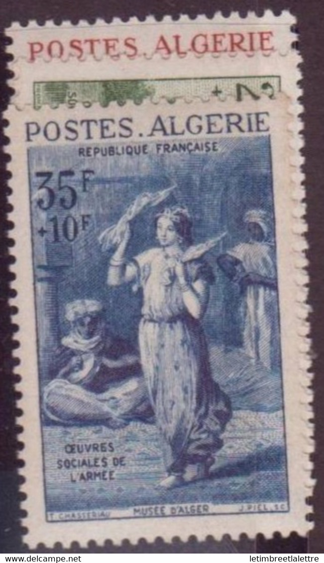 ⭐ Algérie - YT N° 346 à 348 ** - Neuf Sans Charnière - 1957 ⭐ - Nuevos