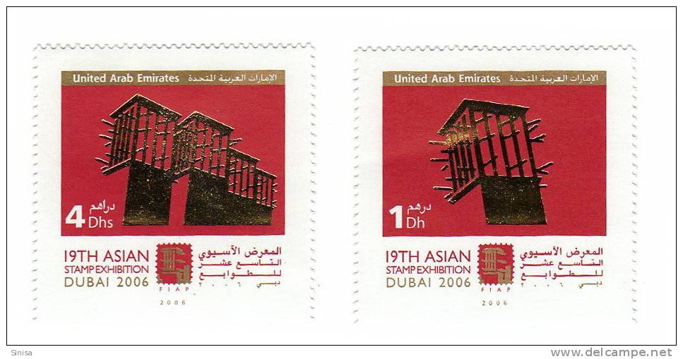 UAE / 19th Asian Stamp Exhibition - Dubai