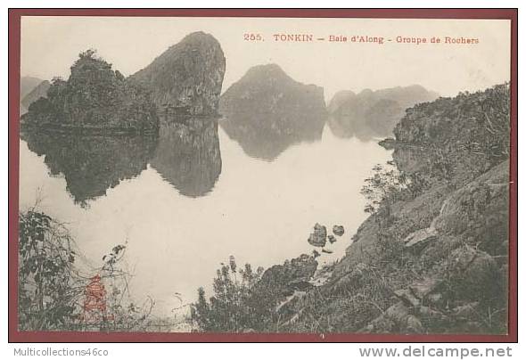 ASIE - TONKIN - Baie D'Along - Groupe De Rochers - Autres & Non Classés