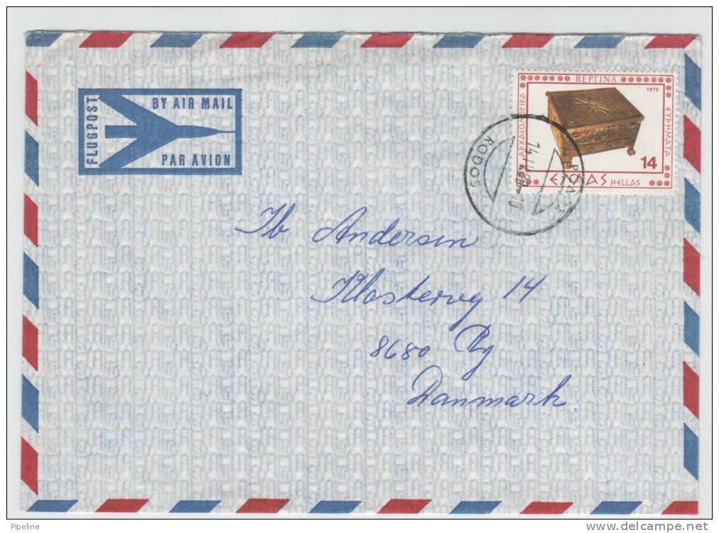 Greece Air Mail Cover Sent To Denmark 14-4-1980 - Cartas & Documentos