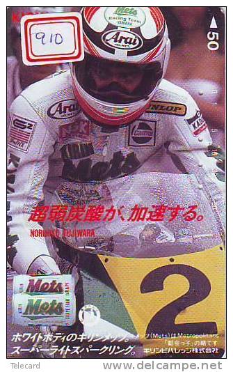 MOTOR * YAMAHA (910) Motorbike * Motorrad * Motorcycle * Phonecard Japan * Telefonkarte *  Telecarte Japon - Motos