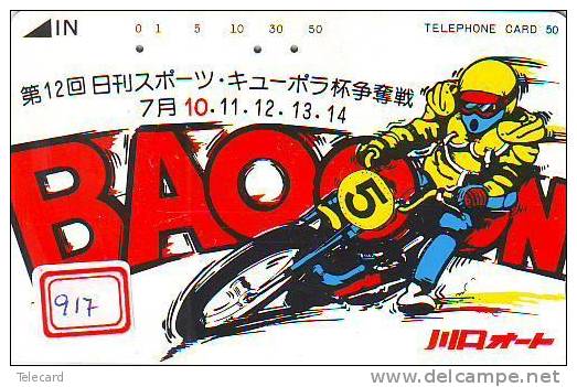 MOTOR (917) Motorbike * Motorrad * Motorcycle * Phonecard Japan * Telefonkarte *  Telecarte Japon - Moto