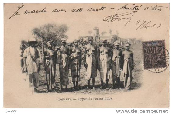 KONAKRY  OBLITERAUION - Guinée