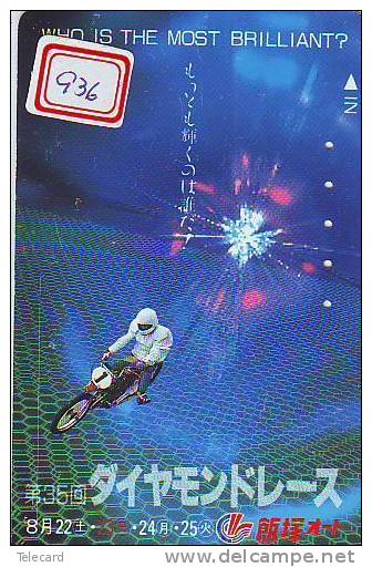 MOTOR (936) Motorbike * Motorrad * Motorcycle * Phonecard Japan * Telefonkarte *  Telecarte Japon - Motorbikes