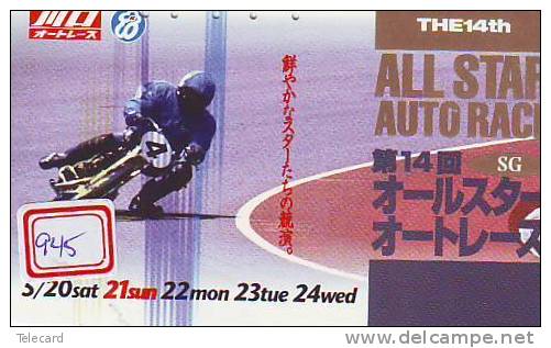 MOTOR (945) Motorbike * Motorrad * Motorcycle * Phonecard Japan * Telefonkarte *  Telecarte Japon - Motorfietsen