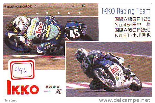 MOTOR (946) DUNLOP * Motorbike * Motorrad * Motorcycle * Phonecard Japan * Telefonkarte *  Telecarte Japon - Moto