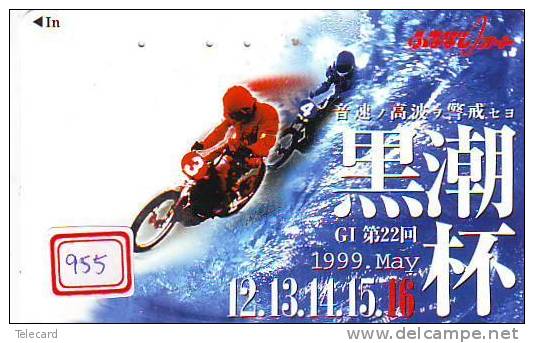 MOTOR (955) Motorbike * Motorrad * Motorcycle * Phonecard Japan * Telefonkarte *  Telecarte Japon - Motorfietsen