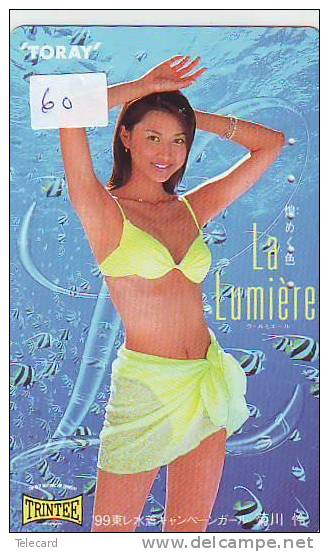 Telecarte Mode Japan * TORAY * (60) TOREX TRINTEE *FEMME GIRL  FRAU * Sous Vetement Féminin Sexy FEMME Lady Bathclothes - Mode