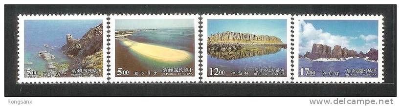 TAIWAN 1996 S356 Landscapes 4v - Nuevos
