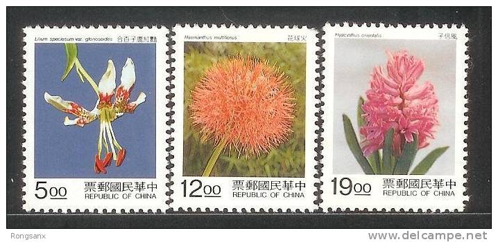 TAIWAN 1995 Flowers 3v - Nuevos