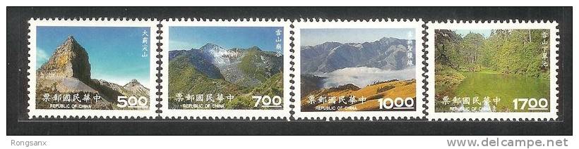 1994 TAIWAN 1994 National Park 4v - Unused Stamps