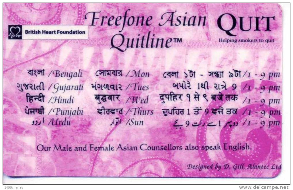 PREPAYEE   FREEFONE ASIAN  QUIT    £5 - Other & Unclassified