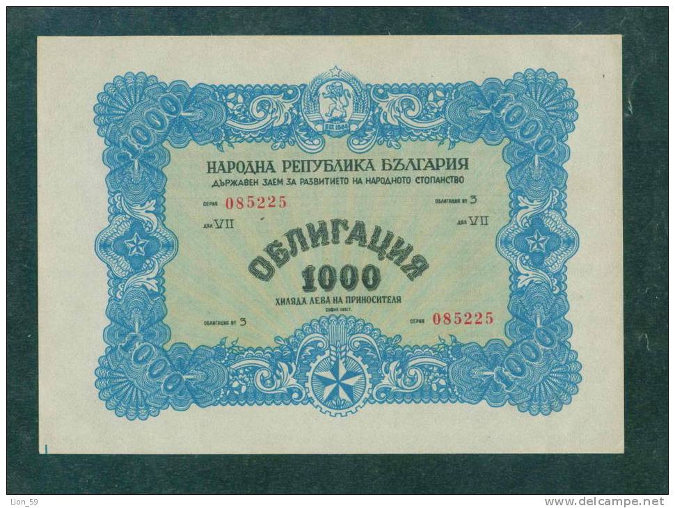 STATE NATIONAL DEVELOPMENT LOAN  Shareholdings SHARE 1000 LV SOFIA 1952 Bulgaria Bulgarien Bulgarie Bulgarije /6K36 - Landbouw