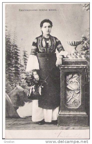 KUSTENDIL TRADITIONNEL COSTUME BULGARIE (BEAU PLAN FEMME)   1918 - Bulgarie