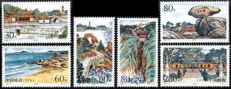 1999 CHINA 99-6 LANDSCAPE OF PUTUO MOUNTAIN 6V MNH - Ungebraucht