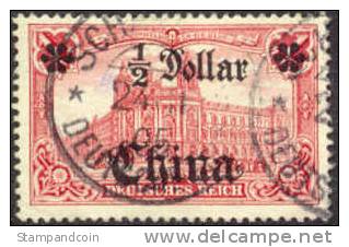 Germany Offices In China #43 XF Used $1/2 On 1m From 1905, Expertized - China (kantoren)