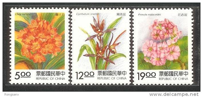 TAIWAN 1994 Flowers 3v - Nuevos
