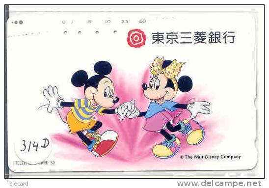 Télécarte DISNEY Japon (314d) Phonecard Japan * Telefonkarte Japan - Disney