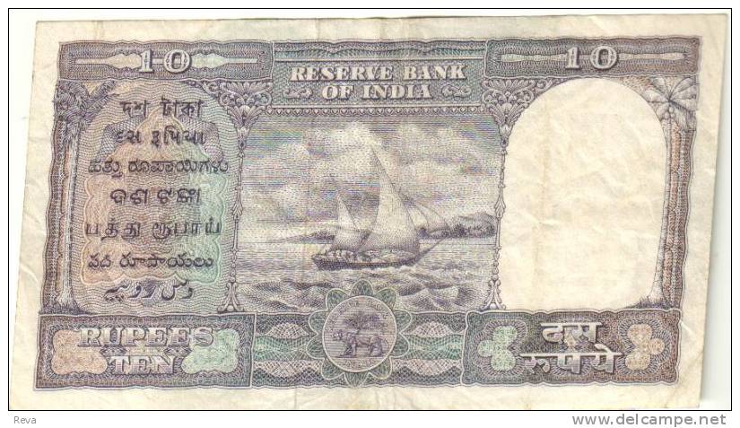 INDIA 10 RUPEES  MOTIF FRONT SHIP BACK  SIGN74 LETTER A  ND(1962) VF-VF  P.39c READ DESCRIPTION - India