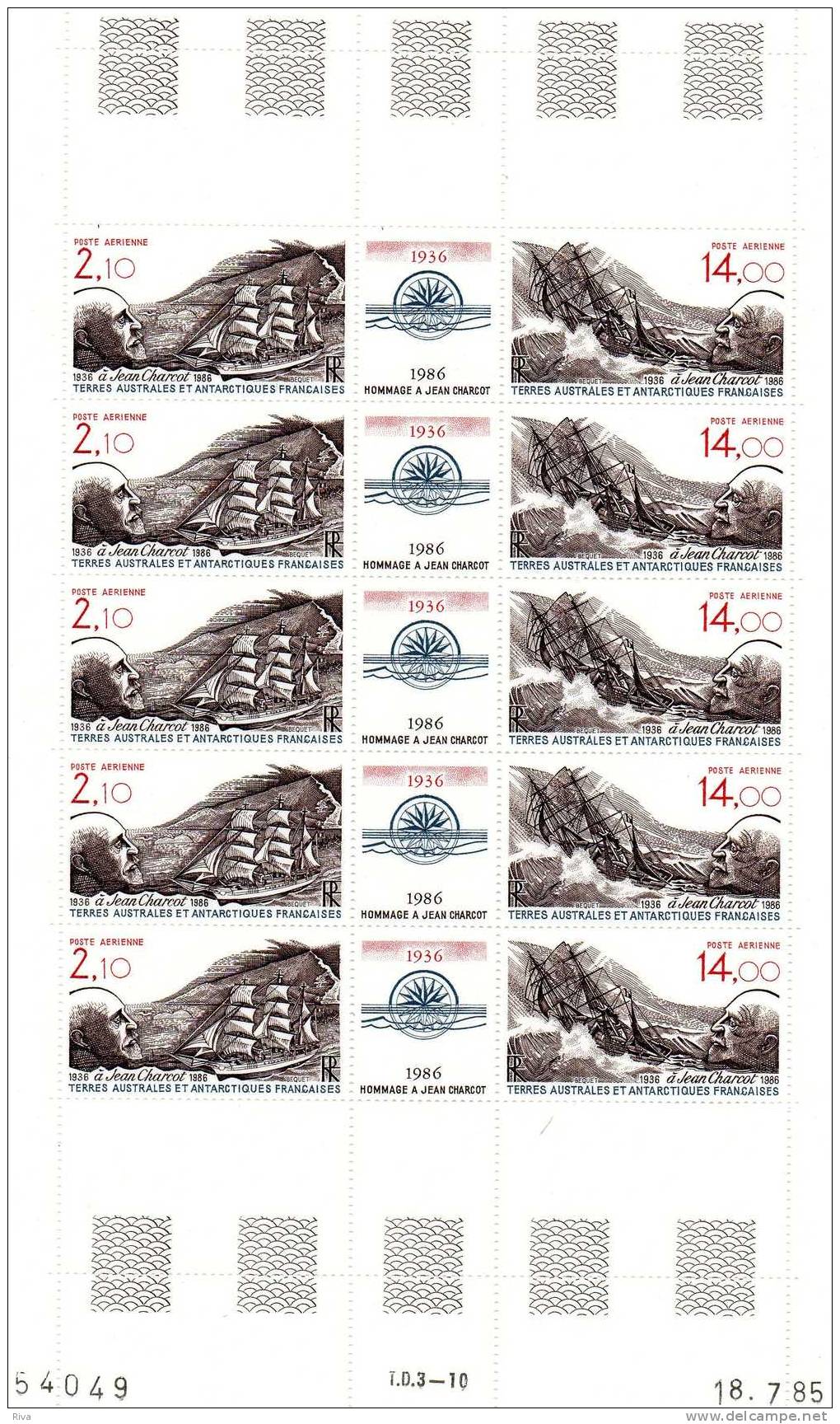 Feuille Avec 5 Triptiques Du PA 91 A  Feu/&/Val/ *** - Unused Stamps