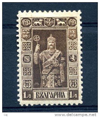 Bulgarie  :  Yv  88  * - Unused Stamps