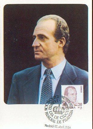 ESPAGNE Carte Maximum Num.Yvert 2361 JUAN CARLOS - Cartes Maximum