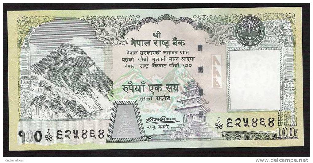 NEPAL P64a 100 RUPEES  2010 Signature 14    UNC. NO P.h. ! - Nepal