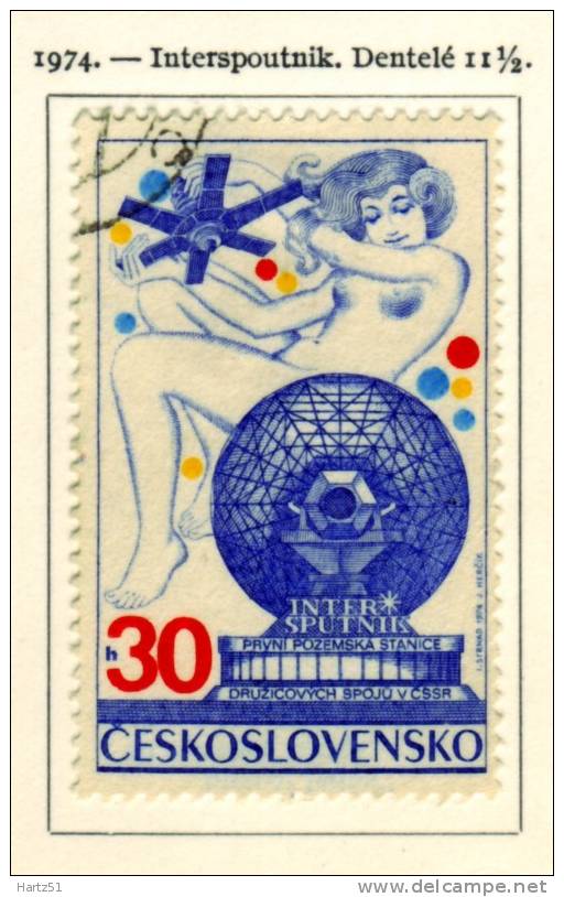 Tchécoslovaquie, CSSR : N° 2045 (o) - Used Stamps